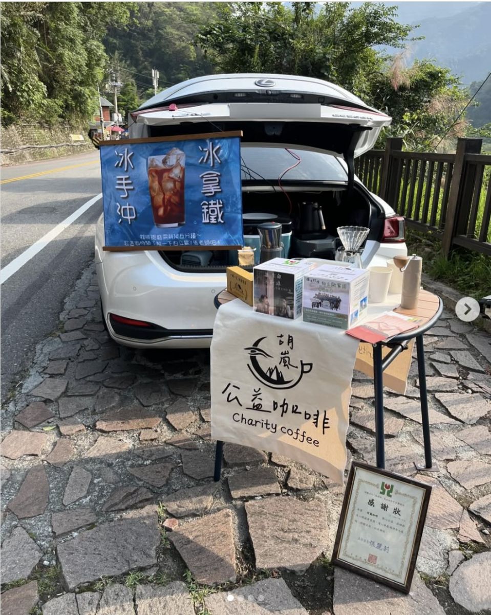 真實的關懷,才是最深的力量|可立穩公司用一杯咖啡,為社會注入溫度